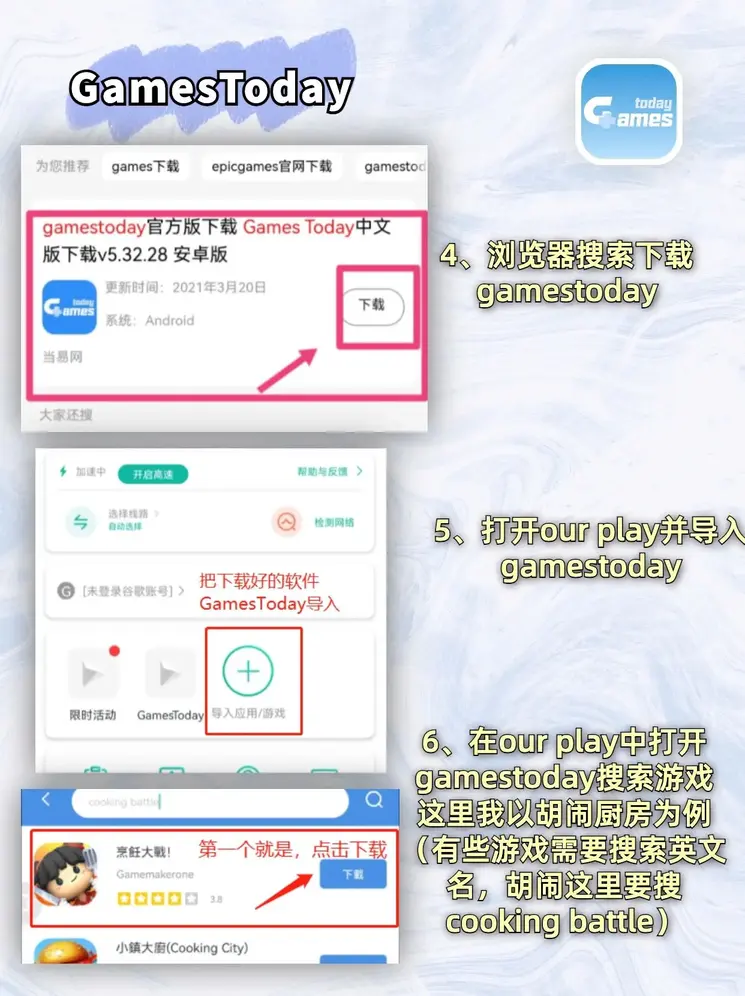 江南体育官网下载入口截图2